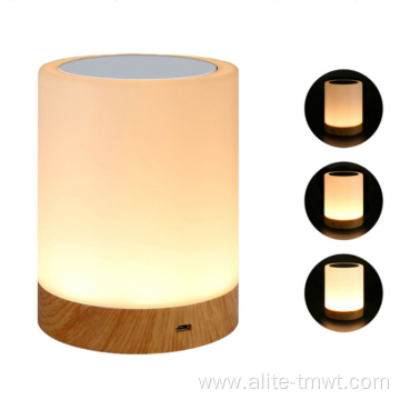 Bedside Colorful Table Lamp